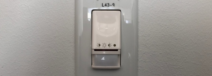 Zoom image: A typical Davis Hall light switch. 